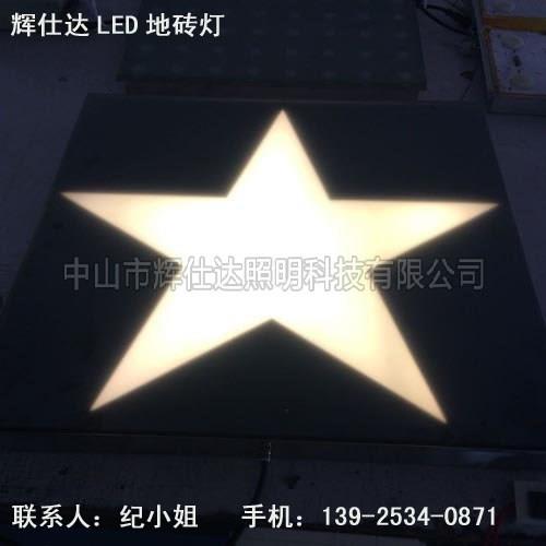 LED感應(yīng)地磚燈