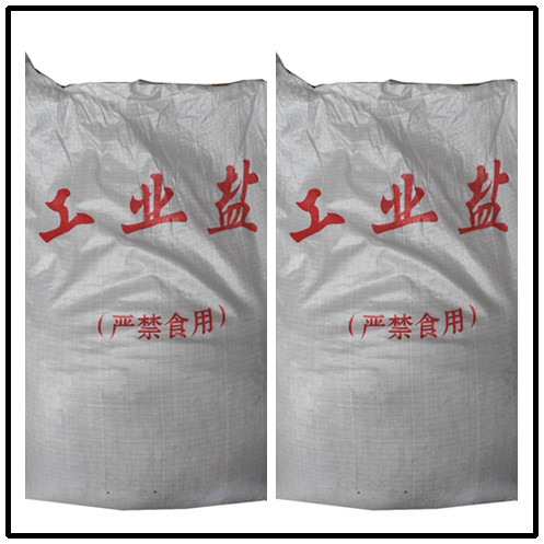蘭州焦亞硫酸鈉|蘭州片狀**|食用葡萄糖