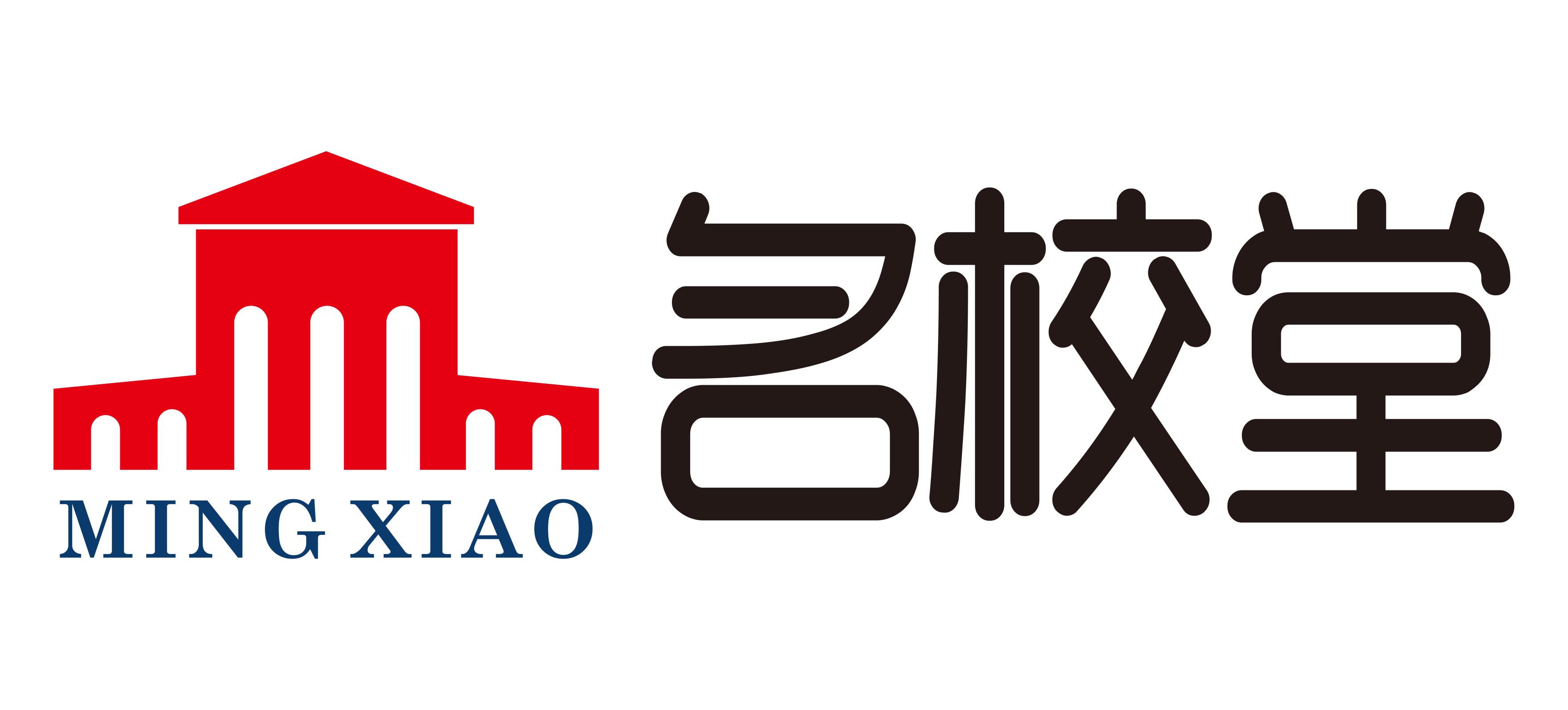 馬云巴巴辭職進軍早教機器人行業？