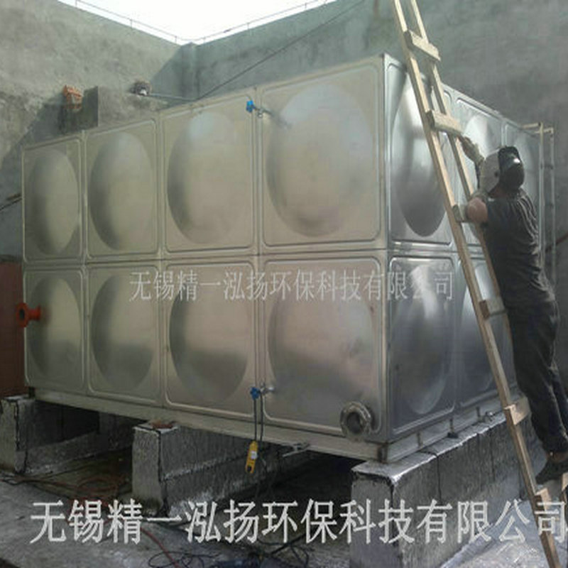 無錫廠家特價銷售24噸常用規(guī)格304不銹鋼消**箱