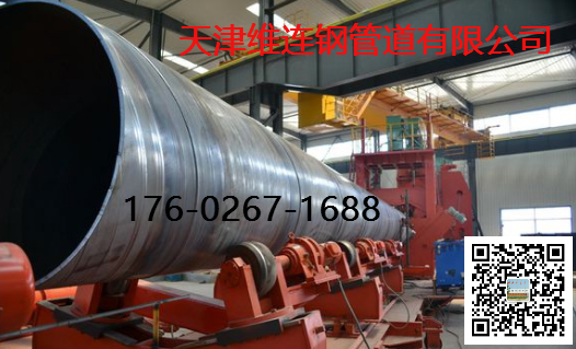 大小口徑薄厚壁直縫高頻焊管材質q235q345b螺旋管方管方矩管大棚管防腐保溫管鍍鋅管雙面埋弧焊接czu型鋼光伏支架鋼管廠
