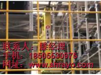 重慶立體倉庫銷售-安徽瑞佑自動化-重慶立體倉庫