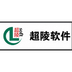 圖紙加密軟件/圖文檔加密軟件/內外網管理軟件