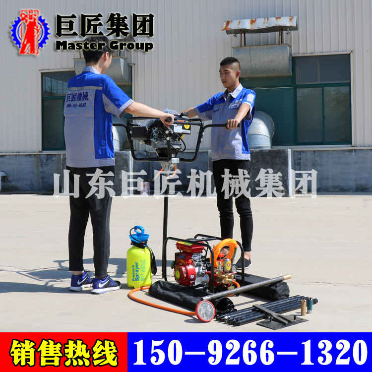 華夏巨匠雙人背包式巖心鉆機動力強勁 小型地質勘探巖芯鉆機嗷嗷叫