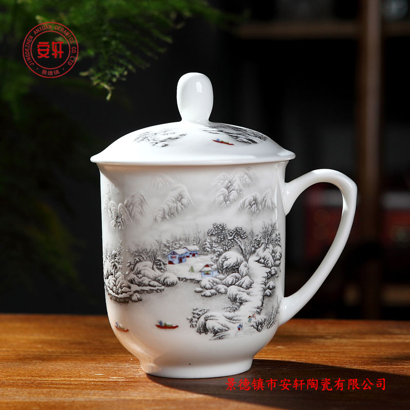 景德鎮(zhèn)骨瓷茶杯廠家 單位慶典禮品茶杯廠家