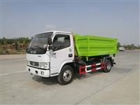4方車廂可卸式垃圾車報價/圖片