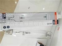 歐司朗NAV-T 1000W金屬鹵化物鈉燈螺口E40