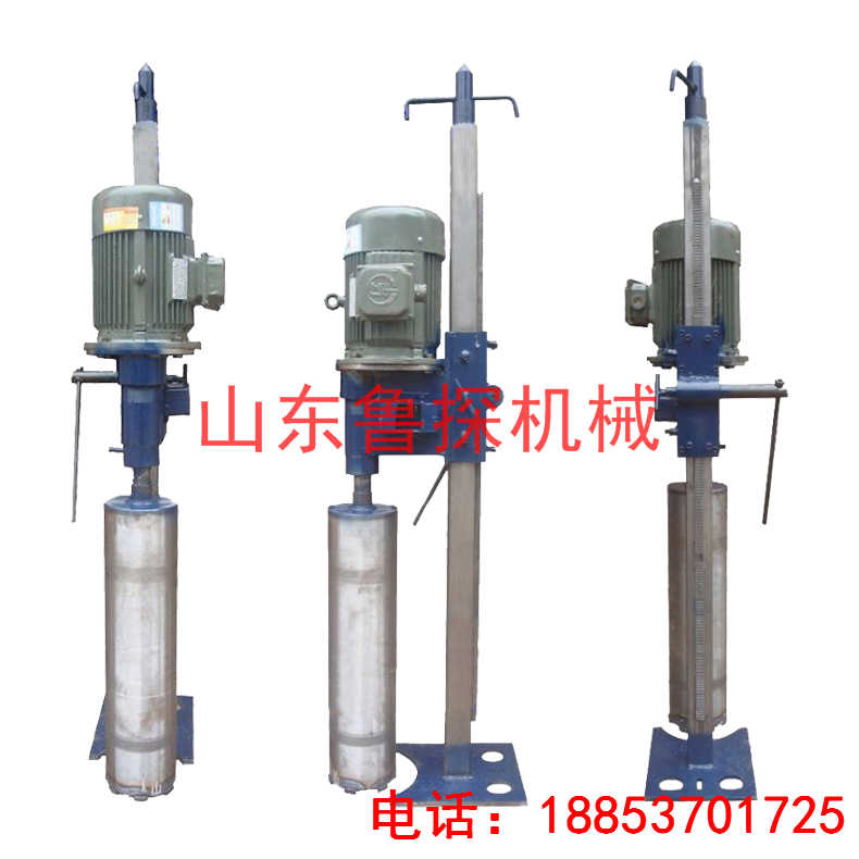 廠家**5.5KW三相電立式工程水磨鉆機
