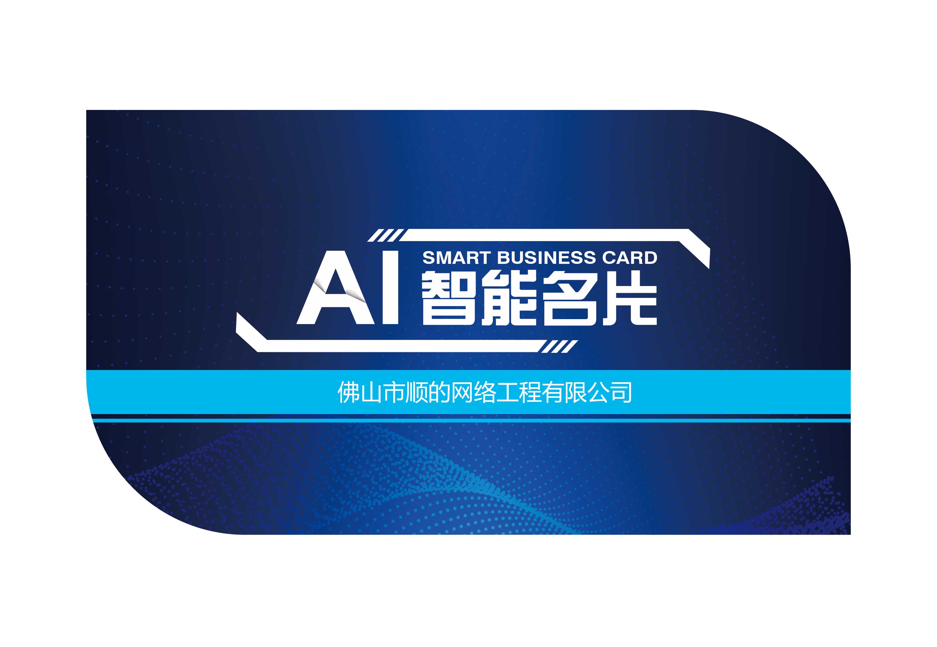 網(wǎng)站建設(shè)哪家好-想找**的網(wǎng)站建設(shè)公司**順的網(wǎng)絡(luò)
