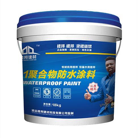 大理**漿料_哪里可以買到效果好的樓邦K11聚合物**涂料