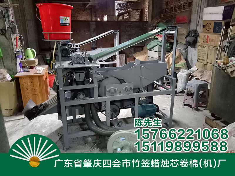 廣東**好的竹簽蠟燭芯卷棉機供應_廠家批發全自動竹簽蠟燭芯卷棉機