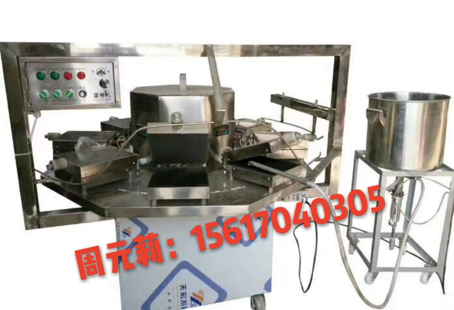 贛州全自動豆巴機