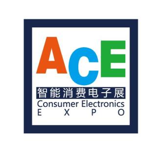 2019移動(dòng)電子展/消費(fèi)電子展