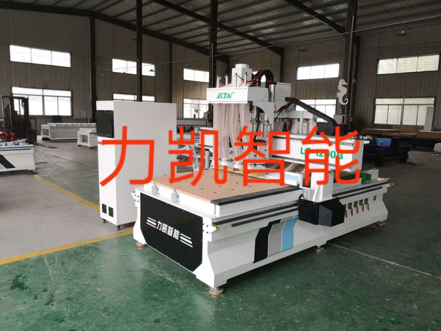 板式家具生產設備*-力凱智能-四工序雕刻機