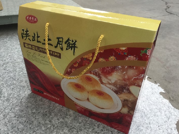 石嘴山**的紙箱廠家_石嘴山紙箱哪家好_石嘴山紙箱