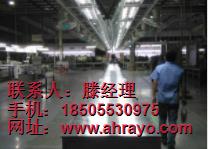 安徽瑞佑自動化/重慶板鏈線/陜西板鏈線流水線