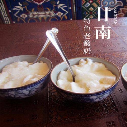 特色甘肅美食特產(chǎn)