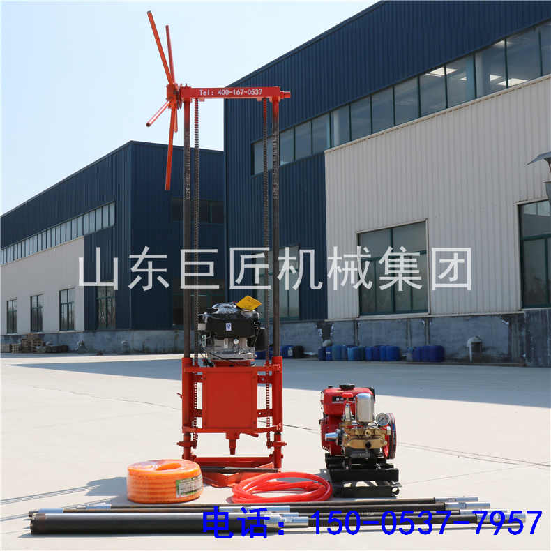 BXZ-2L型立式背包鉆機