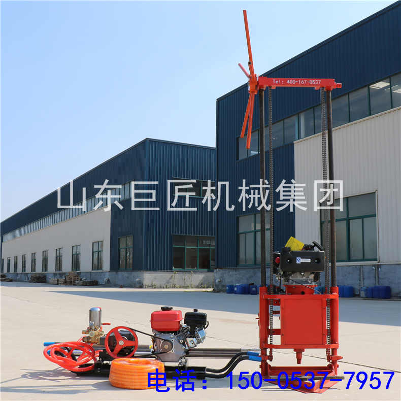 山東巨匠QZ-2C型汽油機(jī)輕便取樣鉆機(jī)巖芯勘探輕便上山取樣**