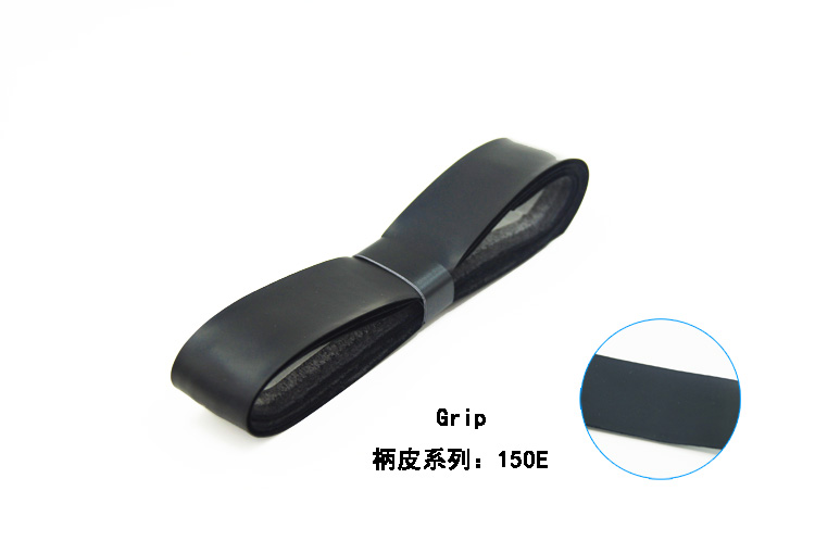 惠州打孔PU柄皮可定制批發誠信價格品質**