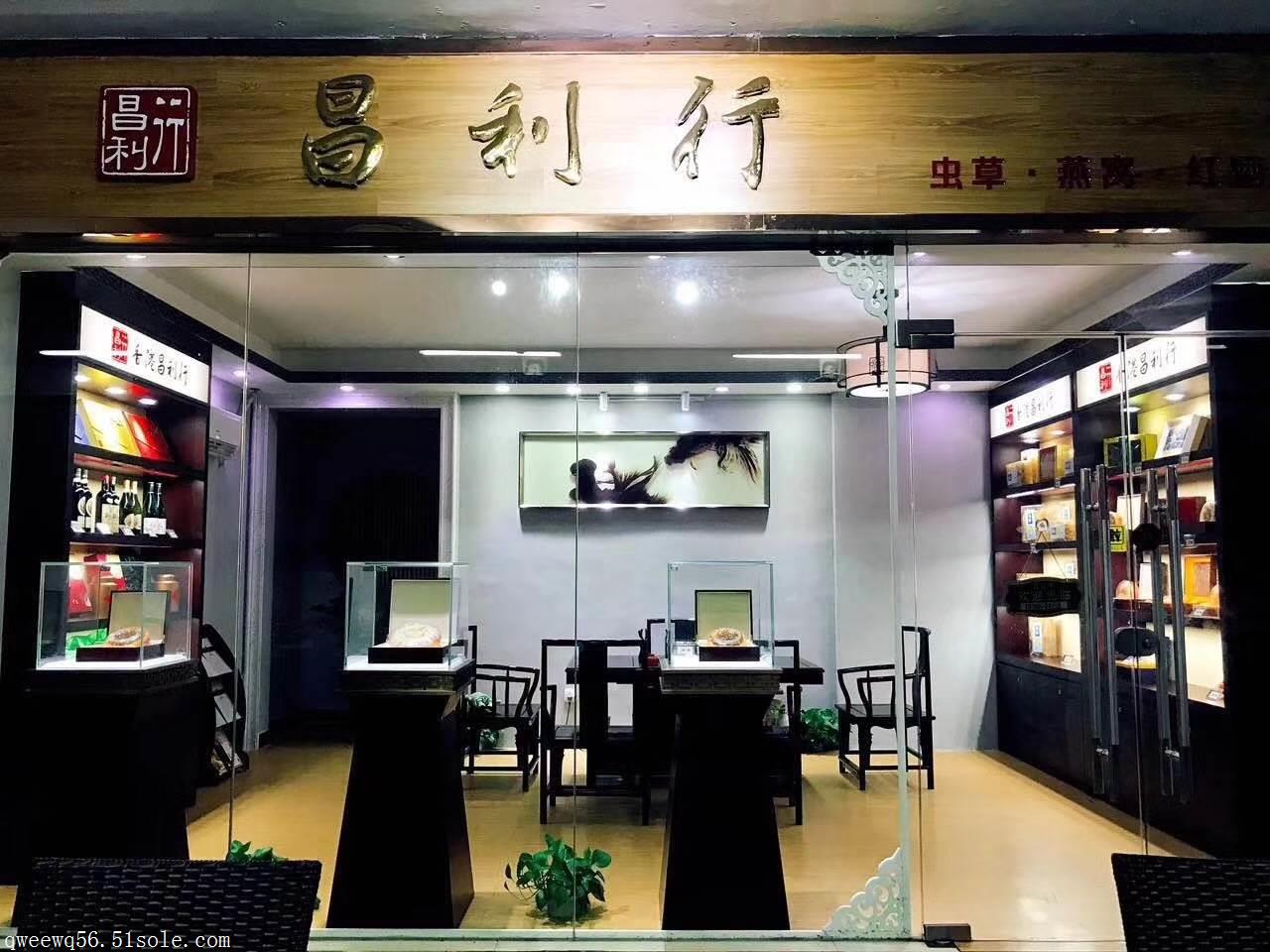 鮮燉燕窩儲存方法