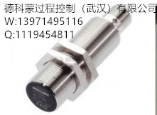 供應施邁賽*繼電器 SRB 504ST-24V