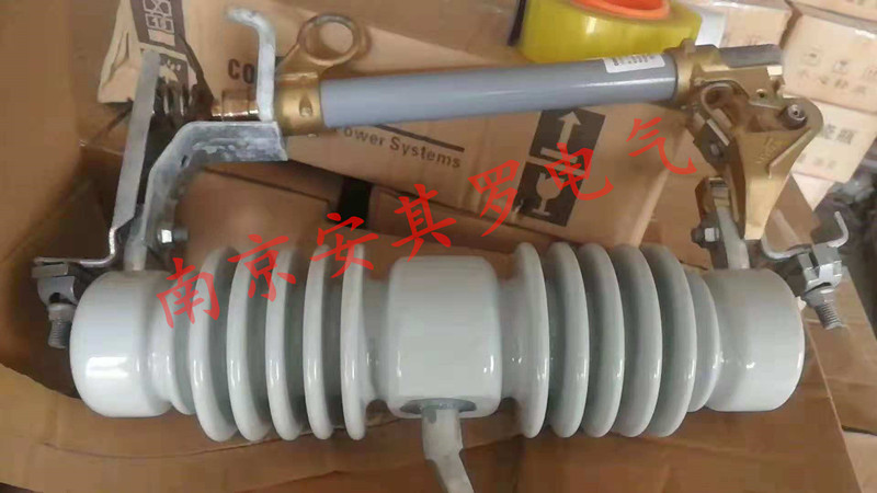 L9C2P1A库柏L型跌落式熔断器10KV