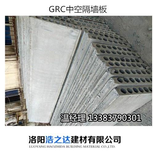 嵩縣輕質隔墻板價格