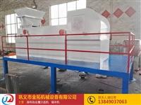 斷橋鋁粉碎分選機-斷橋鋁廢料鋁膠條分離小能手