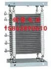 不銹鋼電阻器
