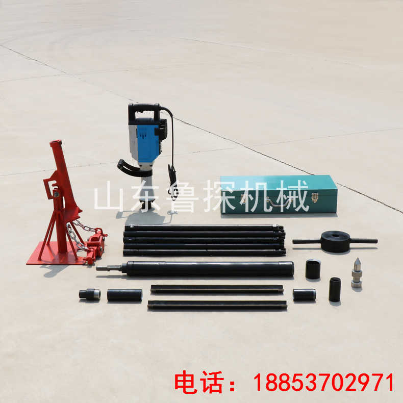 山東魯探QTZ-3D型一人就能操作的電動取土鉆機價格多少錢