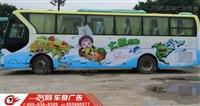 廣州番禺大巴車畫面安裝