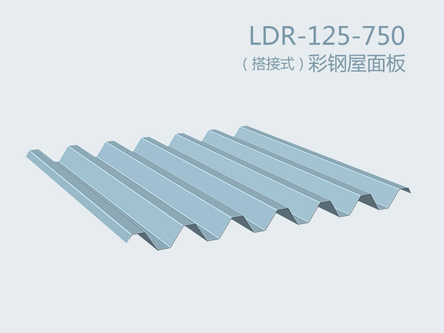 彩色壓型鋼板,龍騰建材為您供應(yīng)