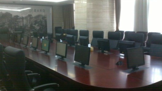 企業(yè)桌面虛擬化RX300云終端方案打造**無紙化會(huì)議室