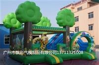 充氣蹦蹦床廠家出租充氣城堡水池