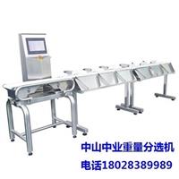 不捆扎螃蟹分選機大閘蟹分揀機