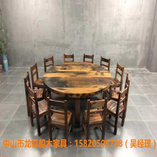 珠海老船木家具廠