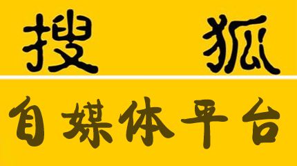 番禺網站關鍵詞排名——廣東有**的網站建設設計**