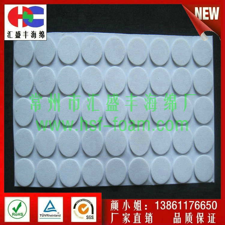 廠家供應汽車**減震阻燃泡棉