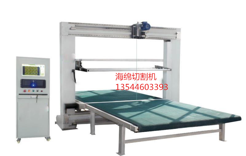 選用什么牌子的震刀海棉切割機-海綿紙切割機好