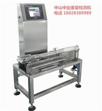 方便面自動檢重機