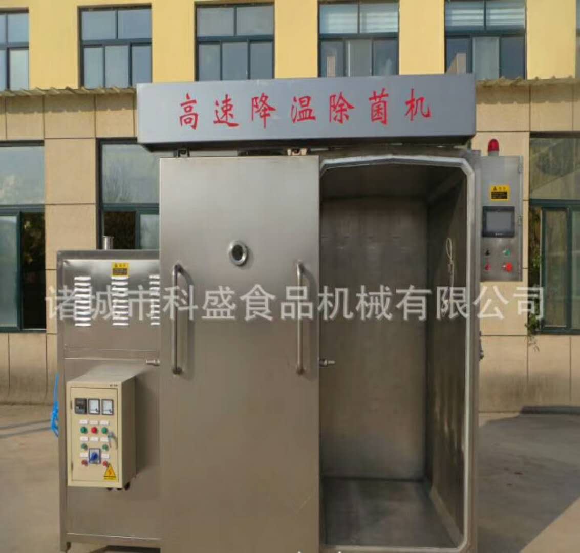 面食制品**降溫設(shè)備-面食全自動不銹鋼真空預(yù)冷機(jī)