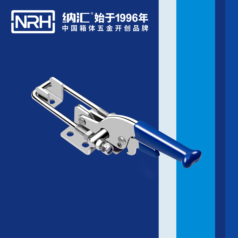 NRH防摔空投箱鎖扣_儀器箱搭扣_彈簧扣件箱體五金