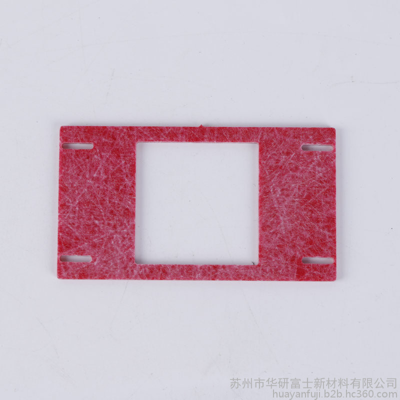 蘇州華研富士耐溫gpo-3聚酯板材加工廠家 精密磨床加工 沖壓數控加工件 蘇州gpo-3