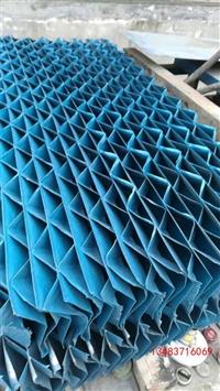 蒸發冷收水器  黑色 藍色定制各種收水器