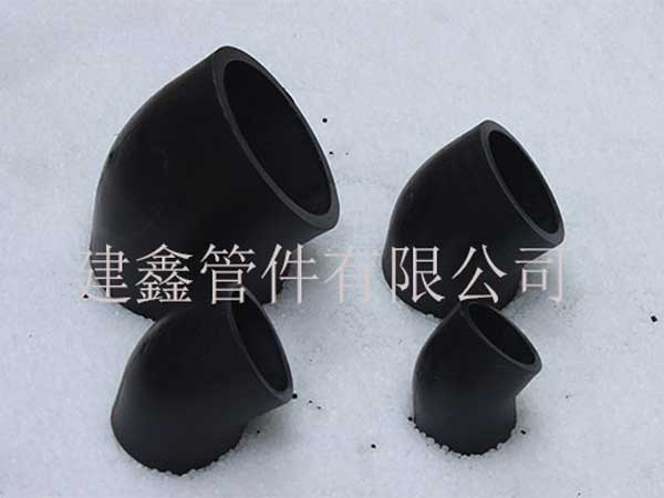 山東PE45度彎頭價格-**的承接式45度彎頭廠家**