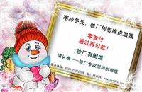 QC08000認證支持