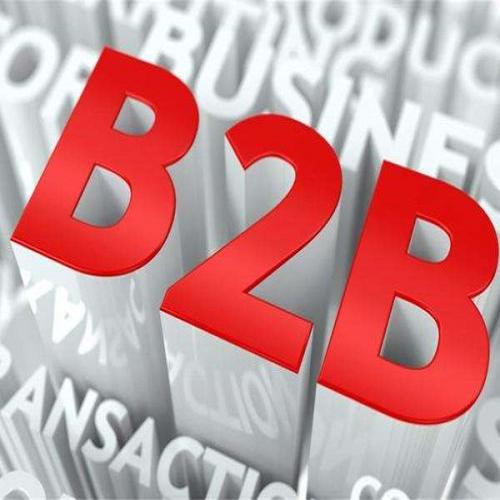 中小企業b2b商務平臺有哪些
