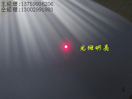 子午胎成型定位燈     RD650-50G3