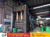 大同金屬加工設備龍門剪要價多少
